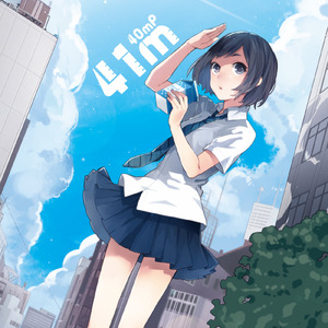 老公操死我好舒服好厉害视频
