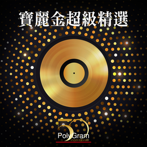 老公操死我好舒服好厉害视频
