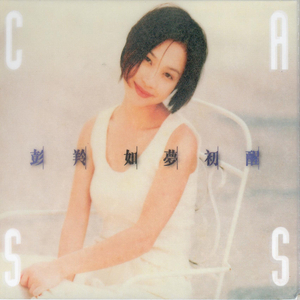 老公操死我好舒服好厉害视频
