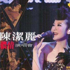 老公操死我好舒服好厉害视频
