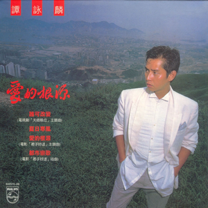 老公操死我好舒服好厉害视频
