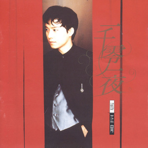 老公操死我好舒服好厉害视频
